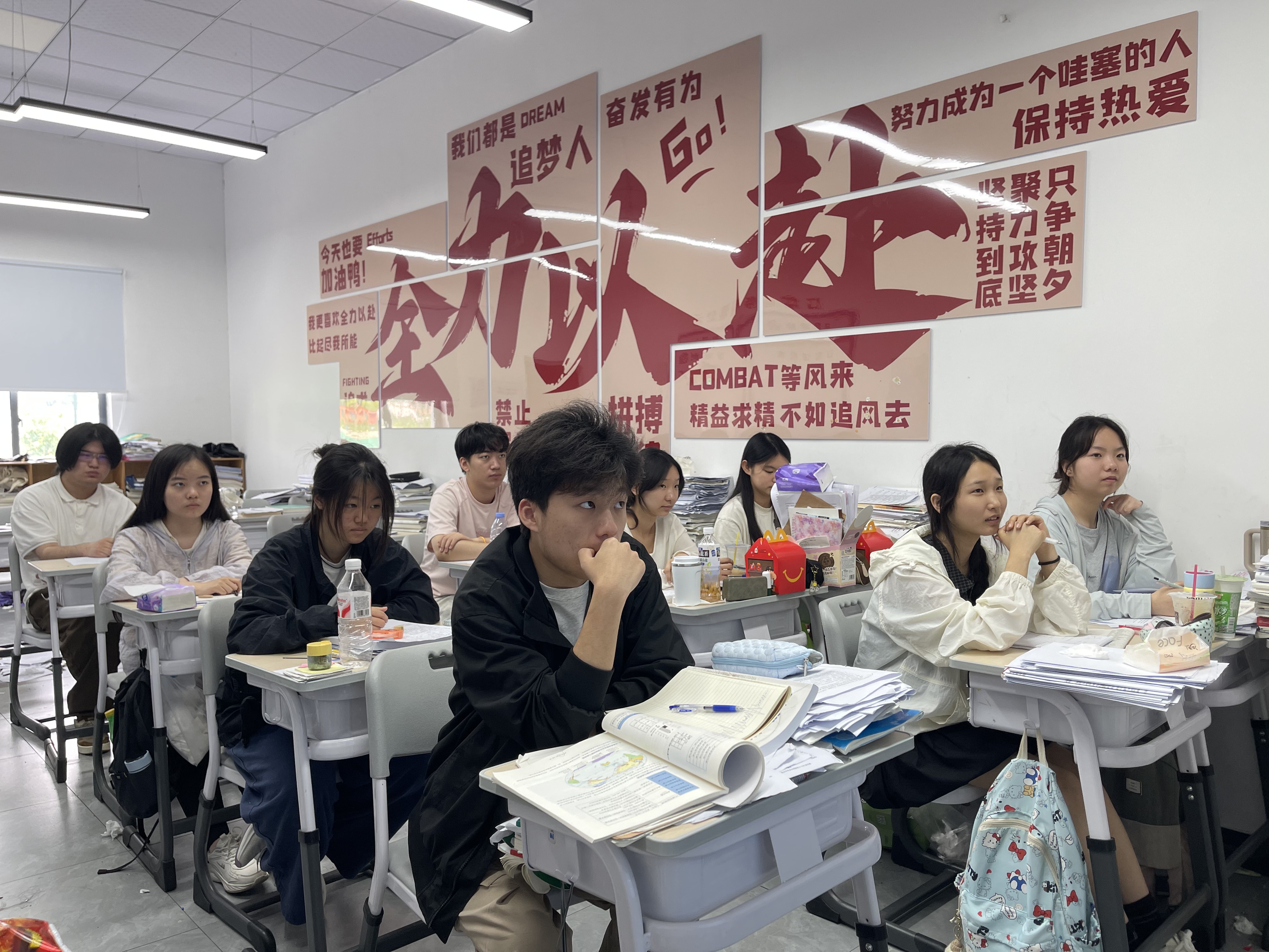 校园环境