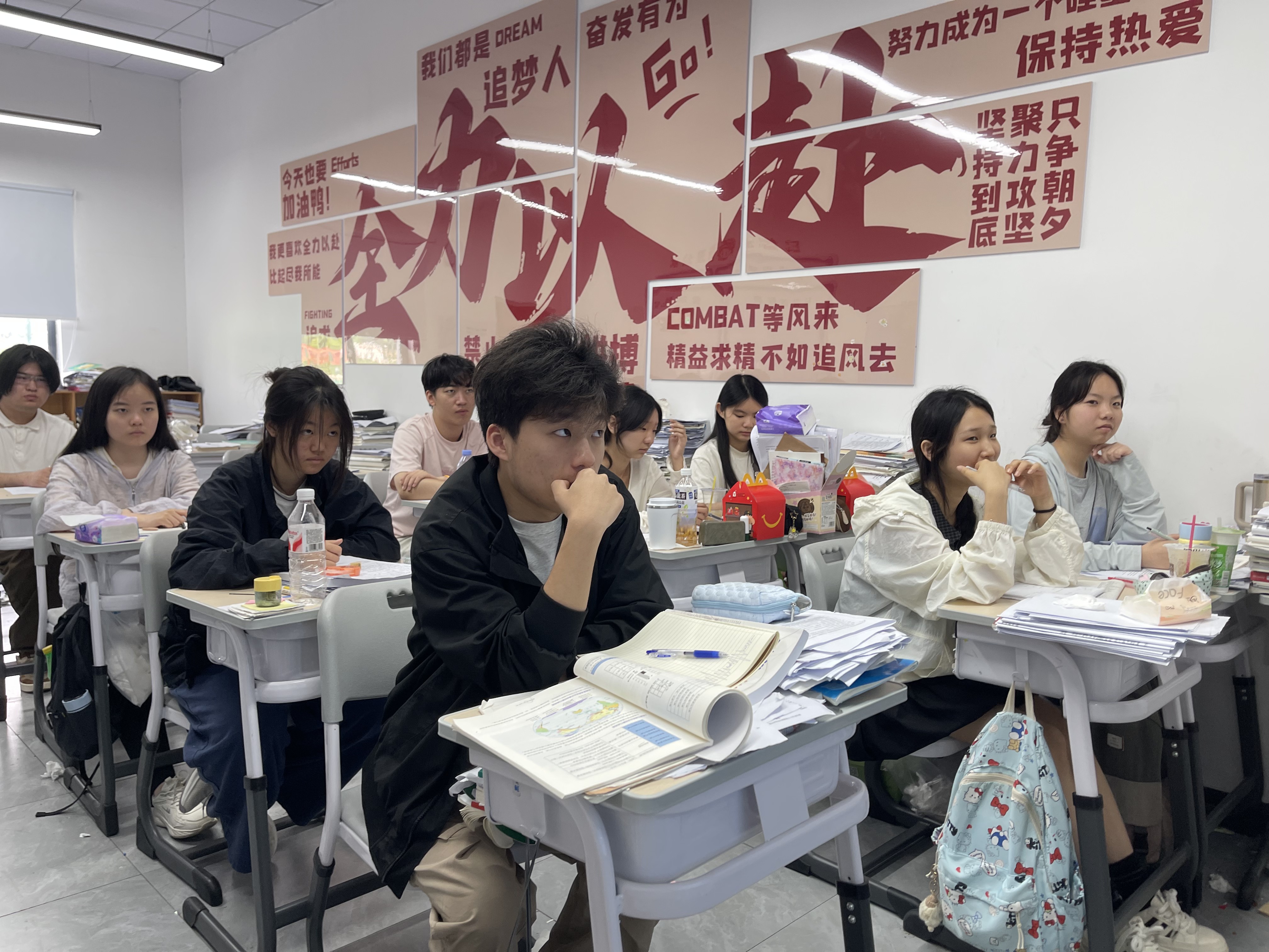 校园环境