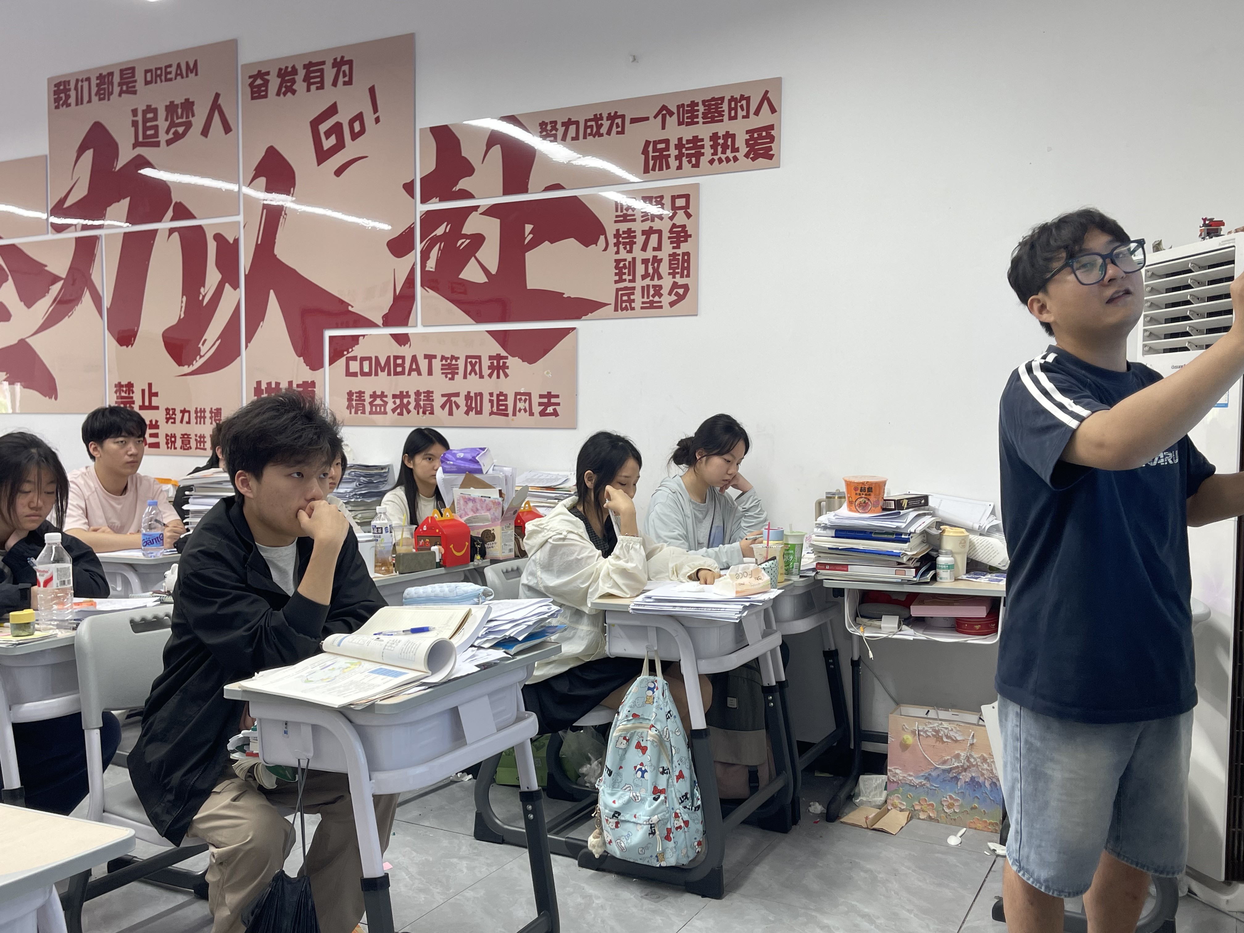 校园环境